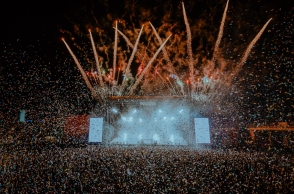 Primer Music Festival 2023