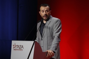 Διαρκές Συνέδριο ΣΥΡΙΖΑ-ΠΣ: Ολοκληρώθηκαν οι εργασίες - Τι δήλωσαν οι πέντε υποψήφιοι για την ηγεσία του κόμματος - Το στοίχημα της επόμενης ημέρας.