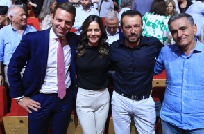 Διαρκές Συνέδριο ΣΥΡΙΖΑ-ΠΣ: Ολοκληρώθηκαν οι εργασίες - Τι δήλωσαν οι πέντε υποψήφιοι για την ηγεσία του κόμματος - Το στοίχημα της επόμενης ημέρας.