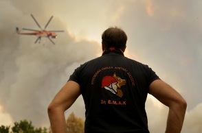 Έβρος: Πάνω από 935.000 στρέμματα χάθηκαν στη φωτιά - Νεότερα δορυφορικά δεδομένα από το meteo του Εθνικού Αστεροσκοπείου.