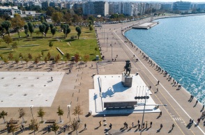 Θεσσαλονίκη: Συλλαλητήριο ενάντια στις νέες ταυτότητες στο άγαλμα του Μεγάλου Αλεξάνδρου - Κάλεσμα μέσω των κοινωνικών δικτύων από οργανώσεις αντιεμβολιαστών. 