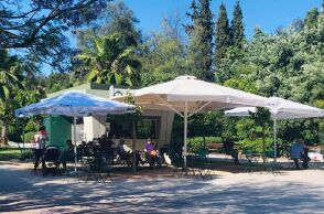 Γαρδένια, Πεδίον του Άρεως