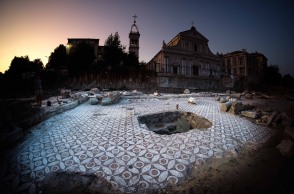 Αρχαία Βασιλική Επισκοπή στη Φιλιππούπολη της Βουλγαρίας