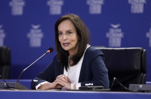 ΔΙΚΤΥΟ: Παρουσίαση της Έκθεσης της Επιτροπής Σοφών για το Μέλλον της Κοινωνικής Προστασίας και του Κράτους Πρόνοιας στην Ευρωπαϊκή Ένωση.