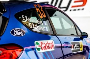 Ράλλυ Ακρόπολις 2023: H ATHENS VOICE μαζί με τους Καρανικόλα - Κακαβά και Ford Fiesta Rally 3