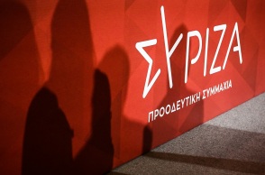 ΣΥΡΙΖΑ: «Μάθε πού ψηφίζεις» - Τα εκλογικά τμήματα  όπου θα διεξαχθούν οι εκλογές για την ανάδειξη προέδρου την Κυριακή 10 Σεπτεμβρίου.