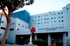 Το Αχιλλοπούλειο νοσοκομείο 