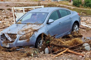 Κακοκαιρία Daniel - Τρίκαλα: Σε ξενοδοχεία και δομές φιλοξενούνται οι πληγέντες - Αρχηγός ΕΛ.ΑΣ.: 109 απεγκλωβισμοί σε Θεσσαλία και Στερεά Ελλάδα.