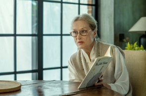 «Προβολή στο Μέλλον» («Extrapolations»): Μία σειρά για την κλιματική κρίση