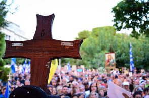 ΣΥΛΛΑΛΗΤΗΡΙΟ ΔΙΑΜΑΡΤΥΡΙΑΣ ΕΝΑΝΤΙΑ ΣΤΙΣ ΝΕΕΣ ΤΑΥΤΟΤΗΤΕΣ ΣΤΗ ΘΕΣΣΑΛΟΝΙΚΗ