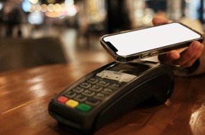 Μηχάνημα POS