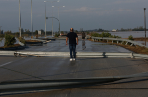 ΚΑΚΟΚΑΙΡΙΑ DANIEL ΠΛΗΜΜΥΡΙΚΑ ΦΑΙΝΟΜΕΝΑ ΚΑΡΔΙΤΣΑ