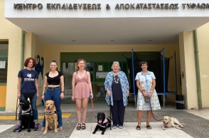 Μαρία Μαθά, Τζουλιάννα Μπούση, Άννα Μπαλάν, Ζωή Γερουλάνου και Κωνσταντίνα Μαλλιαρού