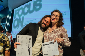 46ο Διεθνές Φεστιβάλ Ταινιών Μικρού Μήκους Δράμας: Χρυσιάννα Παπαδάκη και Στέργιος Ντινόπουλος κέρδισαν το μεγάλο βραβείο στο Εθνικό Διαγωνιστικό τμήμα για την «Αρκουδότρυπα»