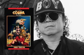 Ιαπωνία: Πέθανε ο δημιουργός του μάνγκα «Cobra» Μπουΐτσι Τερασάουα - Πρωτοπόρος στη χρήση υπολογιστών - Εξαιρετικά δημοφιλής τη δεκαετία του ’80.