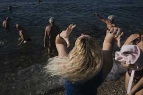 Έκθεση φωτογραφίας στον νέο χώρο της Luz Visual Studies - Είκοσι νέοι δημιουργοί παρουσιάζουν τη δουλειά τους - Περιηγηθήκαμε στο υλικό της έκθεσης «EXI(S)T».