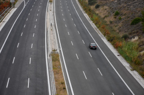 Εθνική οδός