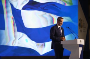 Ο Κυριάκος Μητσοτάκης 