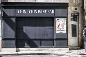 Θάνατος Ελληνίδας από αλλαντίαση: Για «ανθρωποκτονία από αμέλεια» θα δικαστεί ο ιδιοκτήτης του καταστήματος