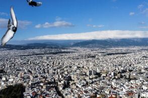 Καιρός αύριο: Γενικά αίθριος με λίγες μόνο νεφώσεις την Τετάρτη