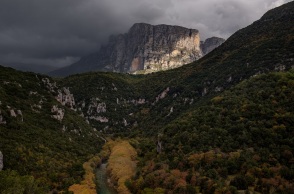 Ζαγόρι: Στον Κατάλογο Παγκόσμιας Κληρονομιάς της UNESCO - Η υποψηφιότητα είχε κατατεθεί από το υπουργείο Πολιτισμού - Λίνα Μενδώνη: Μεγάλη επιτυχία της Ελλάδας.