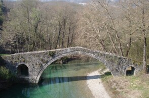 Η εγγραφή του Ζαγορίου στον Κατάλογο Παγκόσμιας Κληρονομιάς της UNESCO αποτελεί μεγάλη επιτυχία της Ελλάδας