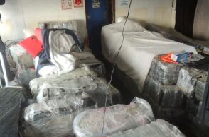 Βραζιλία: Κατάσχεση 3,6 τόνων κοκαΐνης