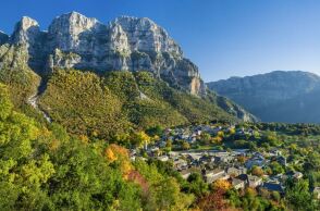 	Ο Κυρ. Μητσοτάκης για την εγγραφή του Ζαγορίου στον Κατάλογο Παγκόσμιας Κληρονομιάς της UNESCO: Ανοίγει ο δρόμος για ένα καλύτερο μέλλον στο Ζαγόρι και στην Ήπειρο