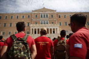 Απεργιακό συλλαλητήριο στο Σύνταγμα για το εργασιακό νομοσχέδιο