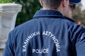 Αστυνομικός