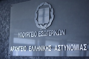 Διακίνηση ναρκωτικών στην Αττική: Σε διαθεσιμότητα τέθηκε ο αστυνομικός που φέρεται να συμμετείχε στο κύκλωμα - Με απόφαση του αρχηγείου της ΕΛ.ΑΣ.