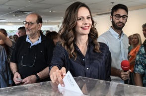 Έφη Αχτσιόγλου: H υποψήφια για την ηγεσία του ΣΥΡΙΖΑ απαντά στο ερώτημα «γιατί ψηφίζουμε αύριο», μέσω βίντεο που ανάρτησε στα social media.