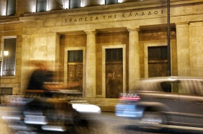 Συντάξεις Οκτωβρίου: Αλλάζουν οι ημερομηνίες καταβολής - Πότε θα δουν τα ποσά στους λογαριασμούς τους οι δικαιούχοι - Αναλυτικά η ενημέρωση του e-ΕΦΚΑ.