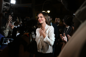 Έφη Αχτσιόγλου - Ανακοίνωση αποτελεσμάτων για τον δεύτερο γύρο των εσωκομματικών εκλογών για την ανάδειξη νέου προέδρου στον ΣΥΡΙΖΑ