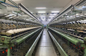 Το φαινόμενο της πεταλούδας: Η ιστορία του εργοστασίου Κλωσταί Πεταλούδας - Μουζάκης