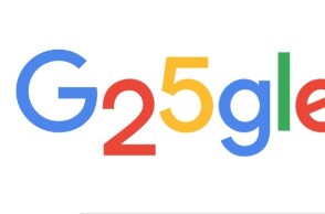 Google's 25th birthday: Το γιορτινό Doodle της Google