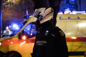 Σαντορίνη: Νεκρός 51χρονος μετά από καυγά μεταξύ συναδέλφων - Το επεισόδιο που προκάλεσε τον διαπληκτισμό και η τραγική κατάληξη.