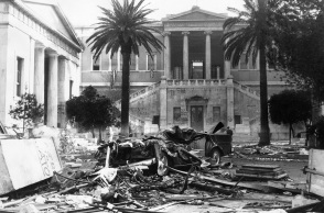 Guardian: Αφιέρωμα του βρετανικού Μέσου στα τελευταία 50 χρόνια ευρωπαϊκής ιστορίας - Ένα φωτογραφικό flashback στις στιγμές που συντάραξαν την ήπειρο. 