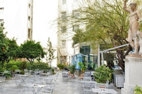 Το αναψυκτήριο του Νομισματικού Μουσείου 