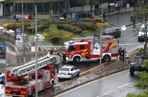 Τουρκία: Αεροπορικά πλήγματα στο βόρειο Ιράκ 