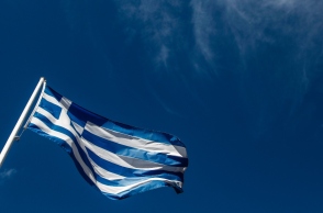 Η ελληνική σημαία