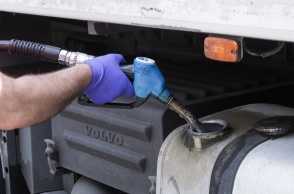 Επίδομα Θέρμανσης: Άνοιξε η πλατφόρμα myΘέρμανση