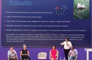 Πώς να αλλάξετε το μυαλό σας