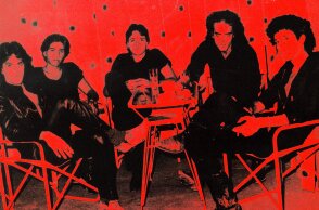 Σύνδρομο: Μια ξεχωριστή ελληνική rock περίπτωση