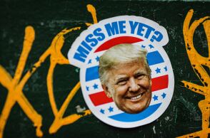 Ντόναλντ Τραμπ