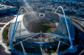 Το στεγαστρο Καλατράβα 