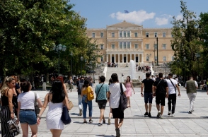 Η Αθήνα χτες, σήμερα και Αύριο 