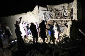 Σεισμός στο Αφγανιστάν: Στους οι 120 νεκροί σε νεότερο απολογισμό -  Ξεπερνούν τους 1000 οι τραυματίες - Γυναίκες, παιδιά και ηλικιωμένοι.