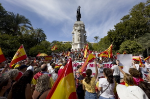 Μαζική διαμαρτυρία στη Βαρκελώνη κατά ενδεχόμενης αμνηστίας σε Καταλανούς αυτονομιστές