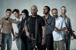 Netflix: 4 σειρές που θα σε βοηθήσουν να καταλάβεις τι συμβαίνει στο Ισραήλ 